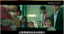 白袜体育生调教